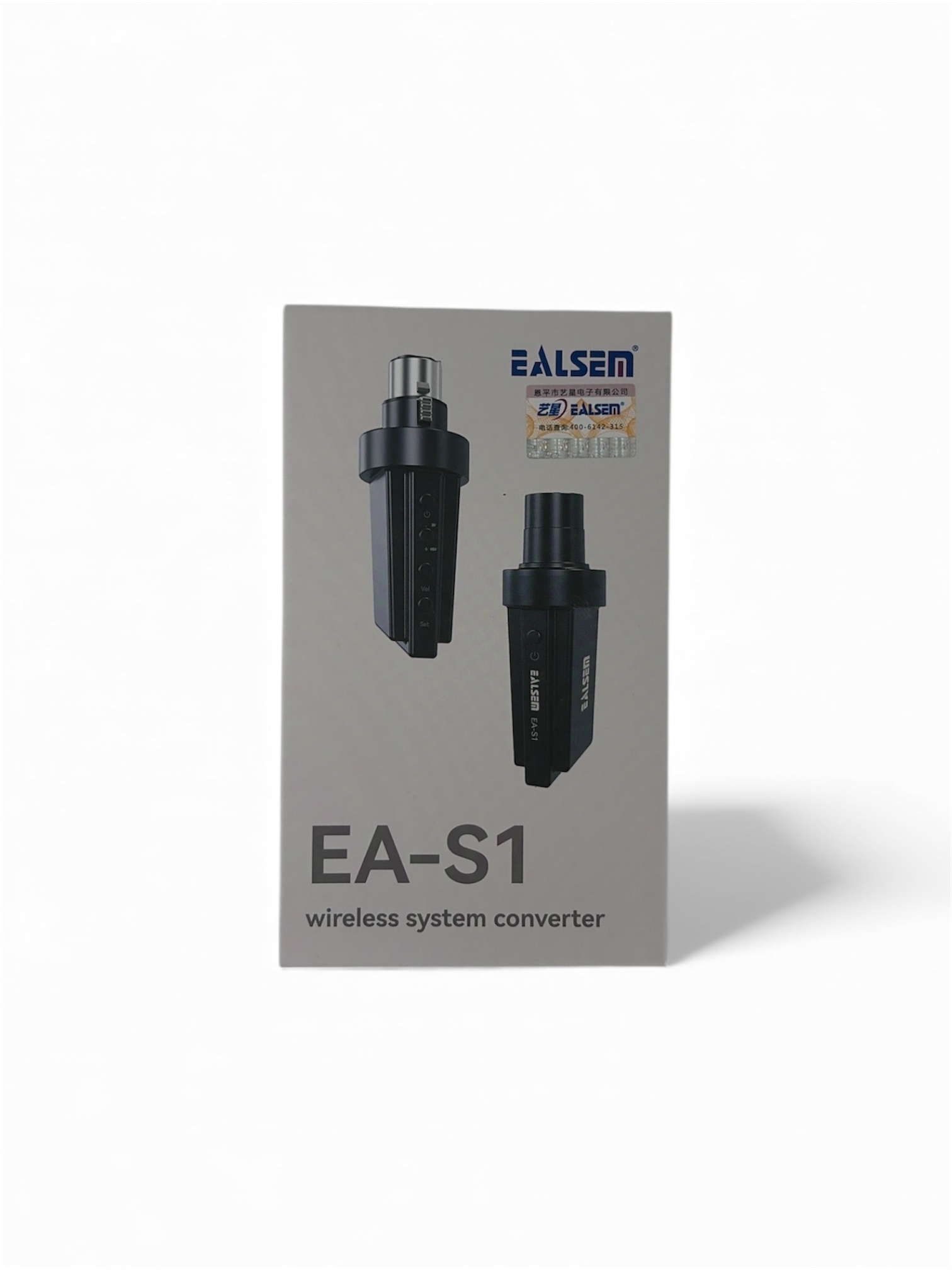 Ea S1 Rock Audio 